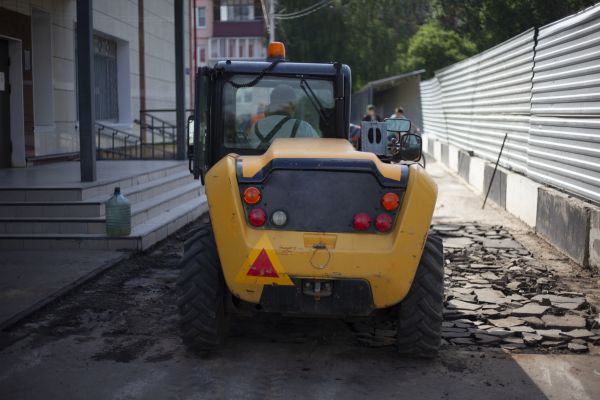 Driveway Removal in Paducah